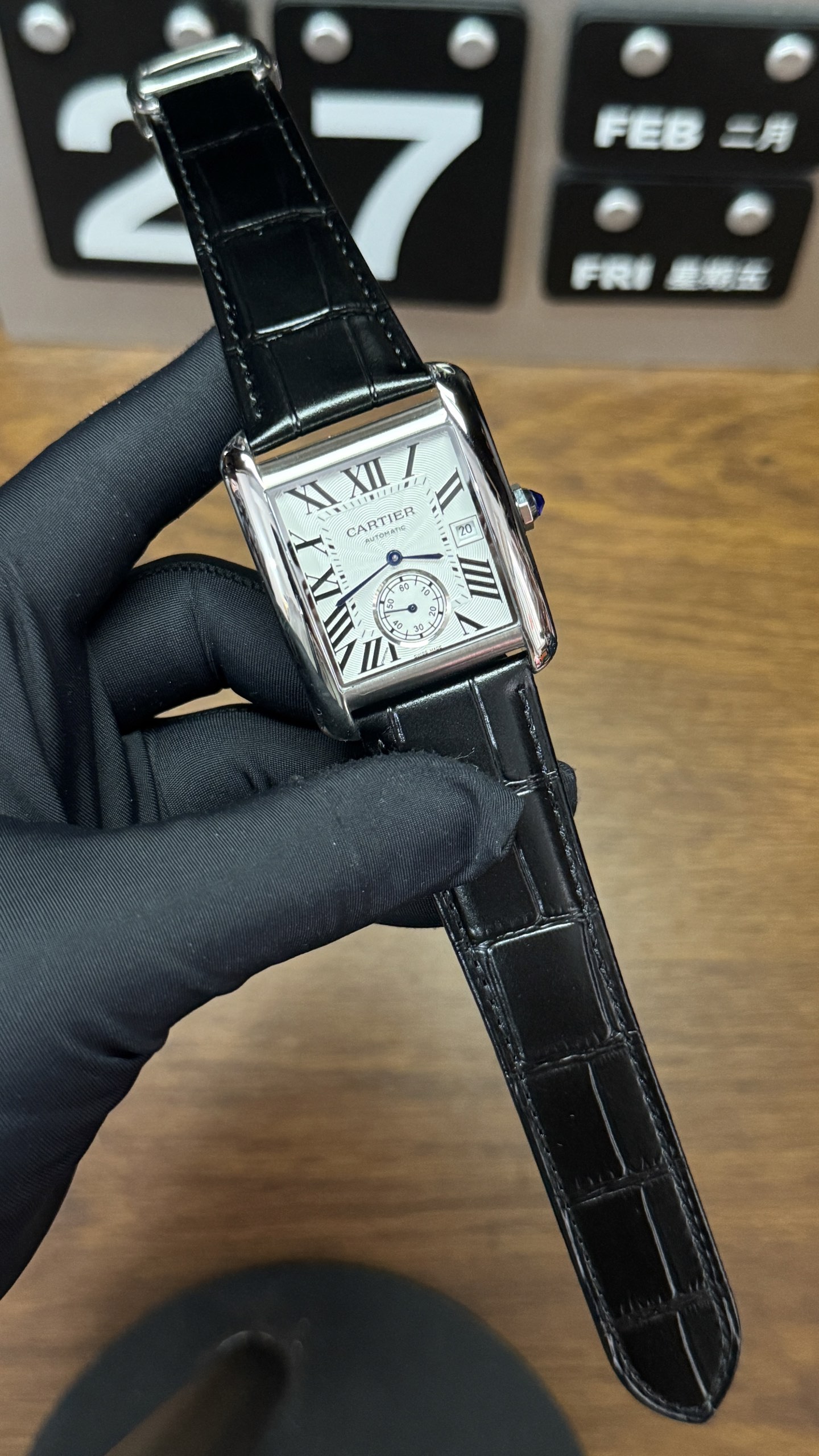 Replica Cartier Tank MC 34 W5330003