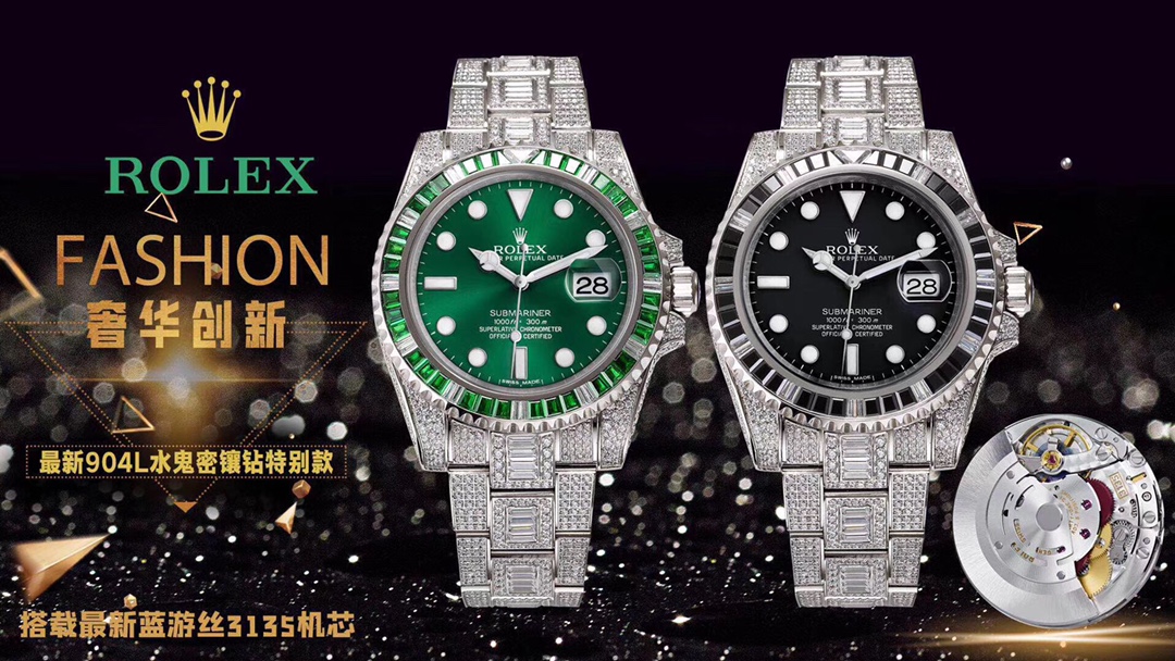 Replica Rolex Submariner 41mm 126619LB-0003
