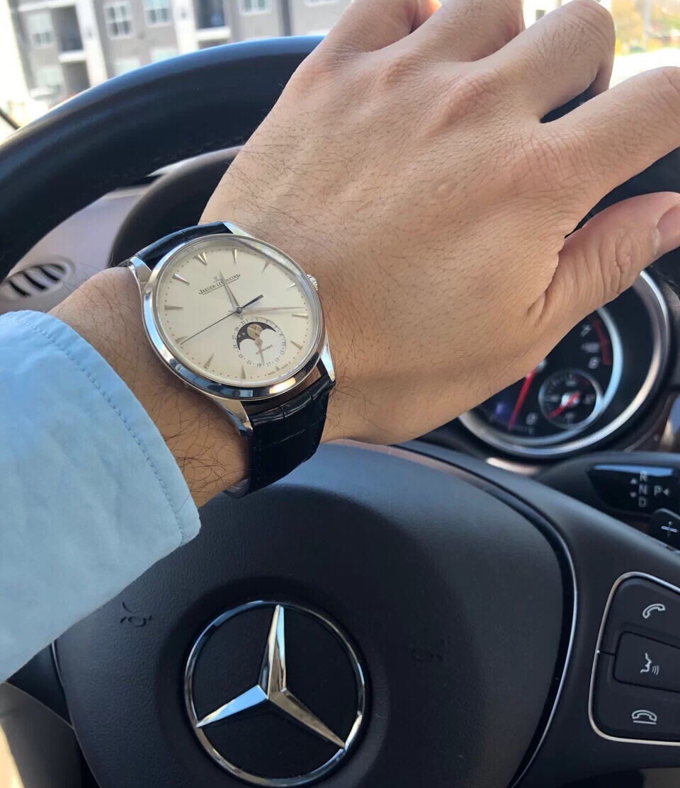 Replica Jaeger-LeCoultre Master Ultra Thin Moon 39mm 1368420