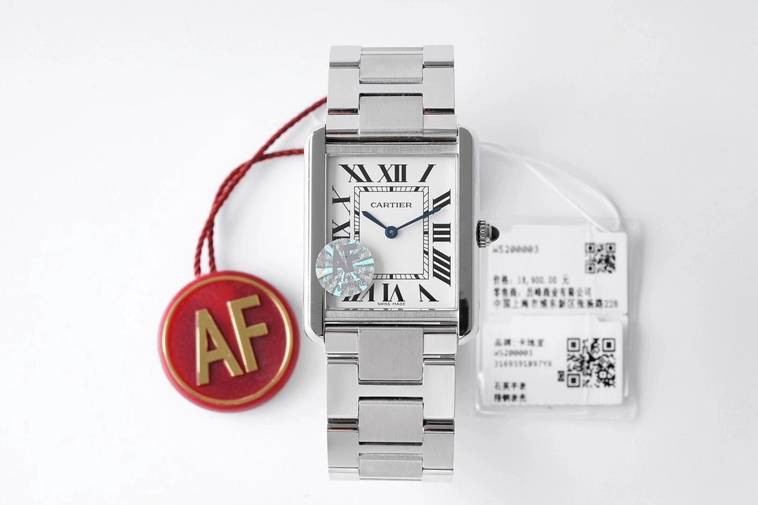 Replica Cartier Tank Solo W5200004