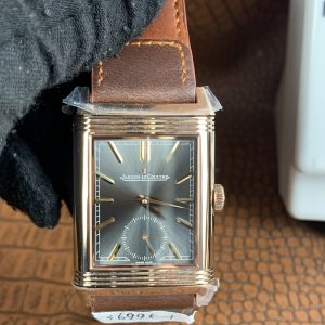 Replica Jaeger-LeCoultre Reverso Tribute Duoface 396245J